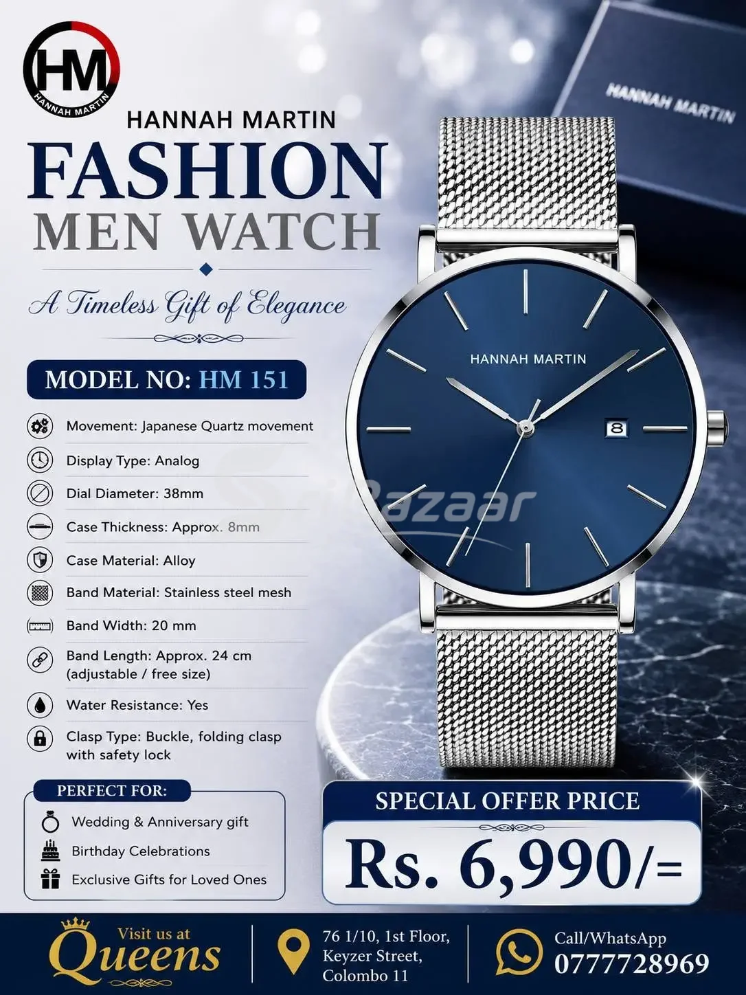 Hannah Martin Men’s Watches – Premium Fashion Watches | From Rs. 5,990