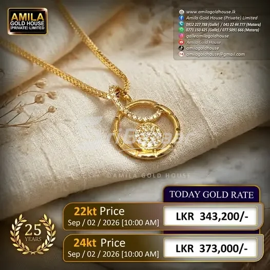 22K Gold Pendant Necklace – Amila Gold House