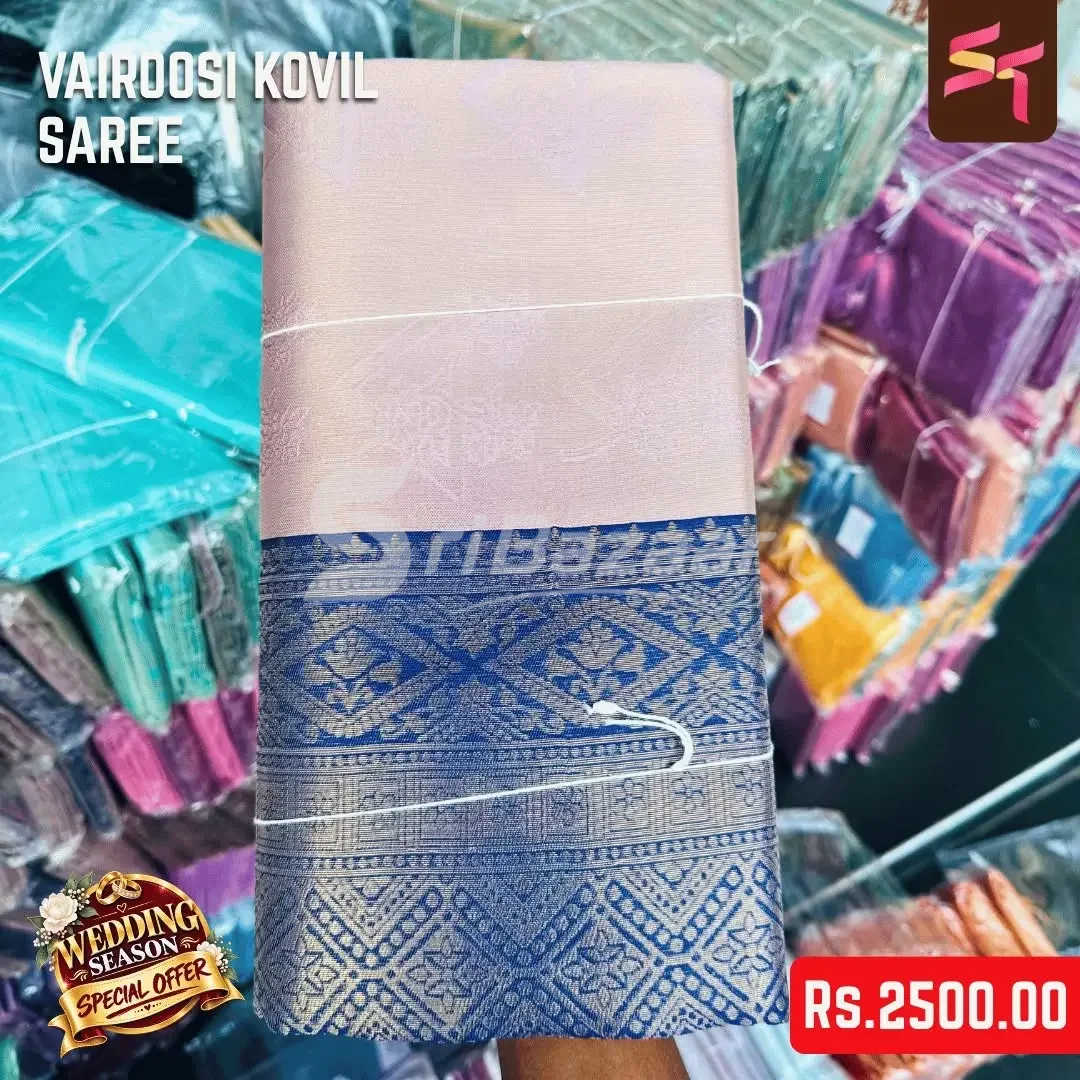 Wedding Season Saree Collection – From Rs. 980/- | Sattar Textiles