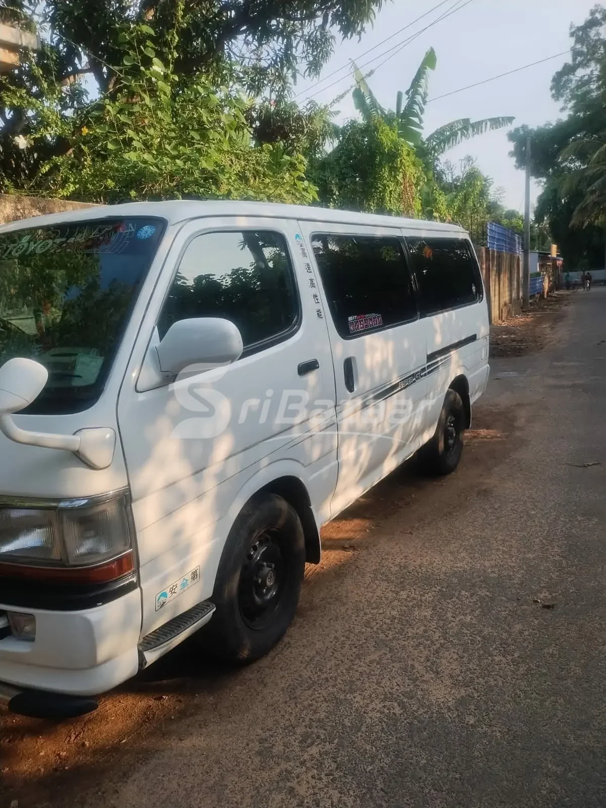 Toyota Hiace Super Custom Van for Sale
