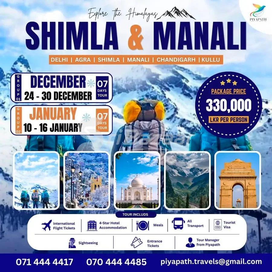 Shimla & Manali Himachal Dream Tour – 7 Days / 6 Nights | LKR 330,000