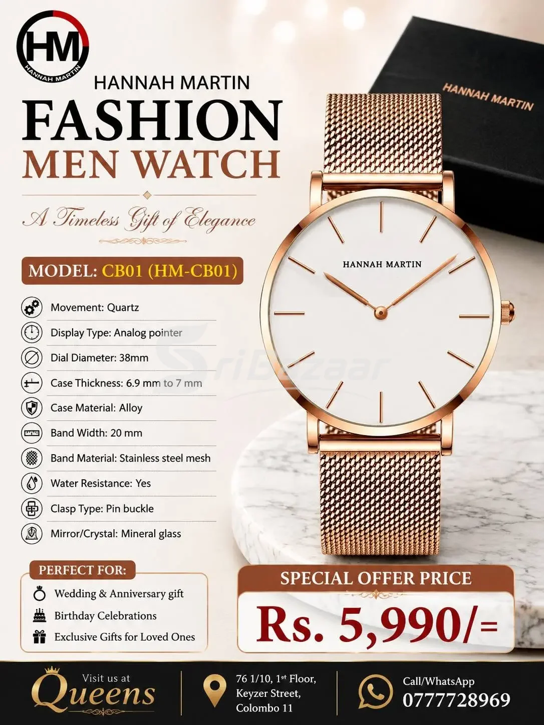 Hannah Martin Men’s Watches – Premium Fashion Watches | From Rs. 5,990