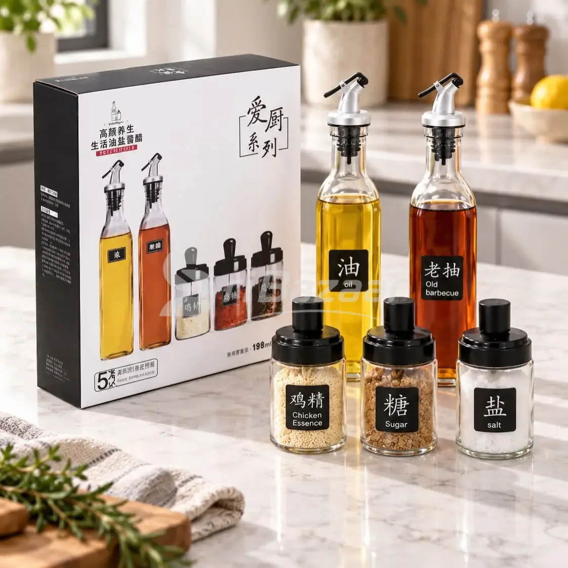 5-Piece Kitchen Seasoning & Condiment Set