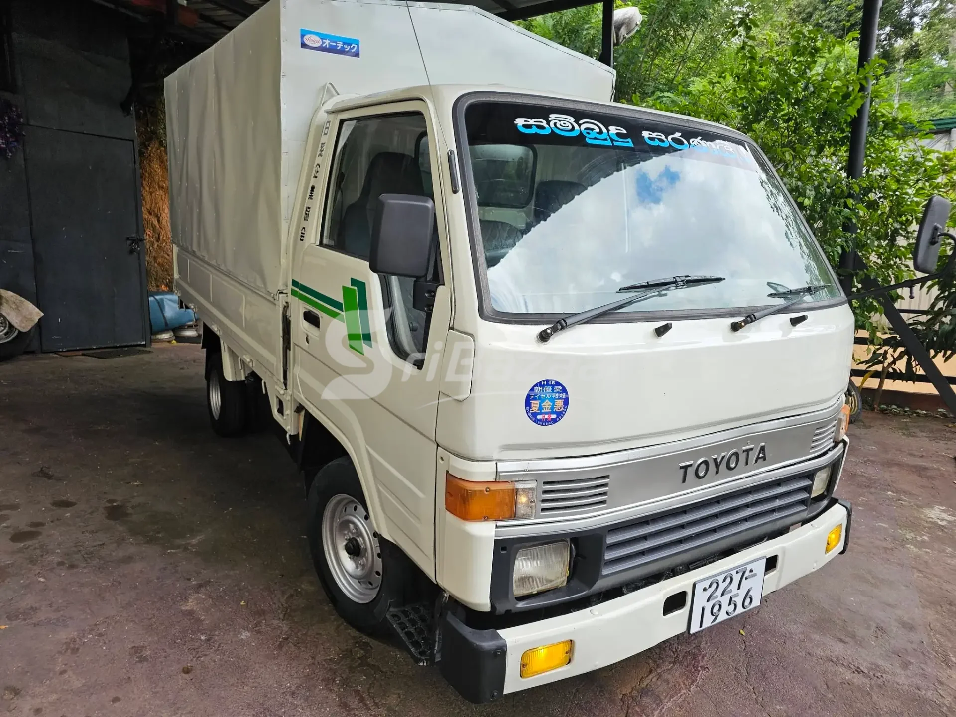 🚚 Toyota Toyoace 1995 – 2L Diesel | 10.5 Feet | Excellent Condition