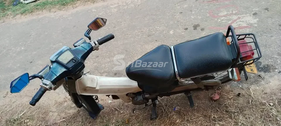 Supper Cup Lansar Bike for Sale – Good Condition