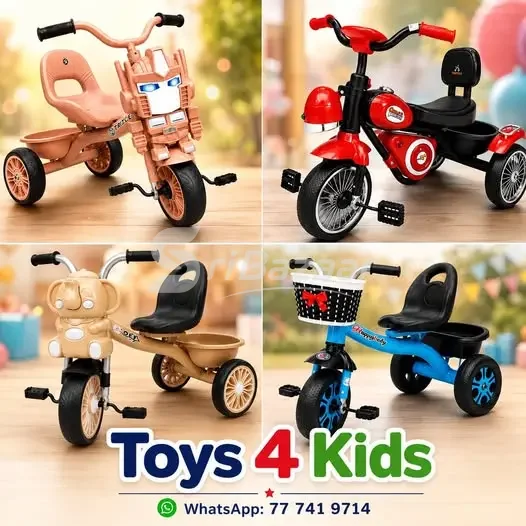 Kids Tricycles – 4 Fun Designs | Toys 4 Kids