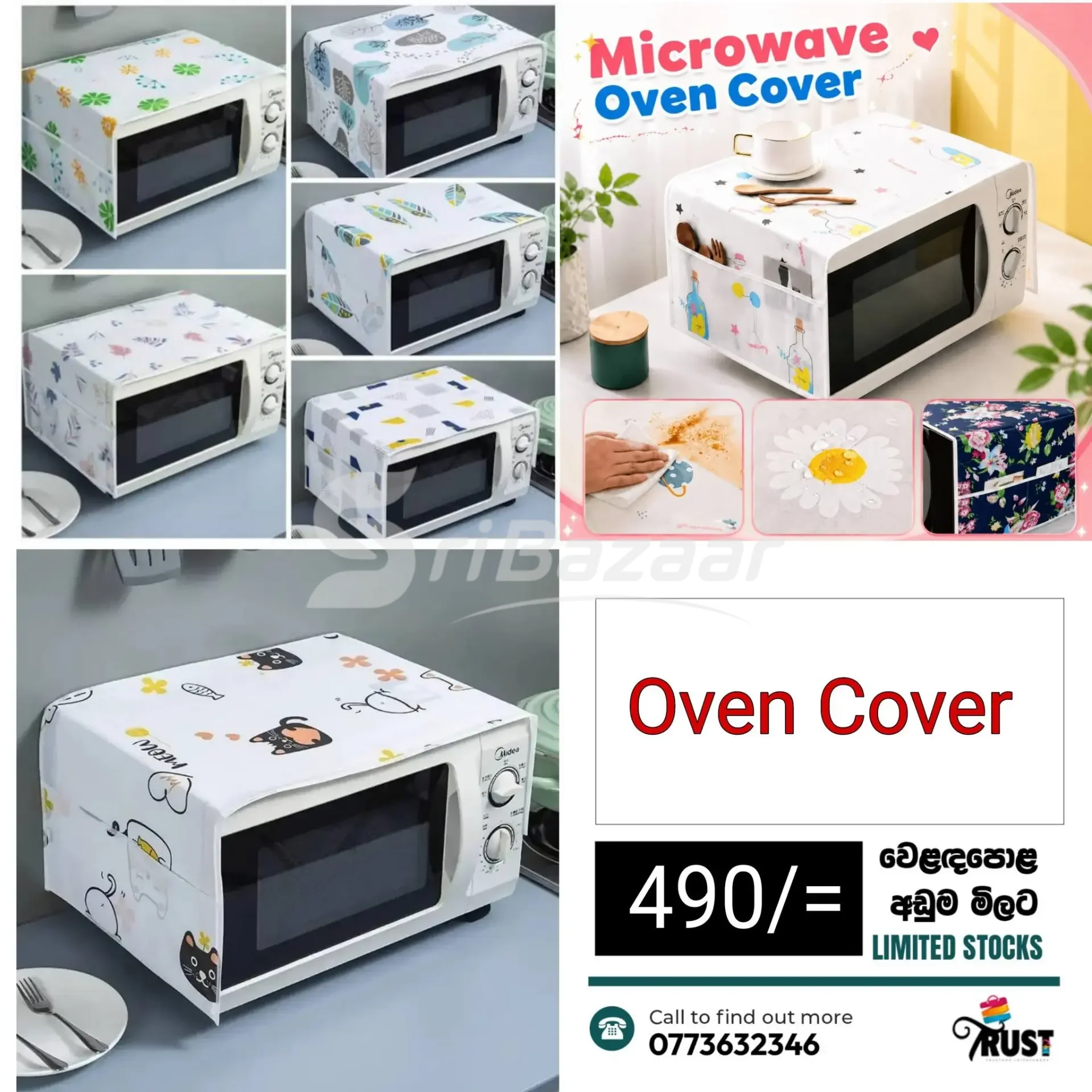 Trending Household Products | Egg Storage Box | Oven Cover | Bingba Cup | Food Processor