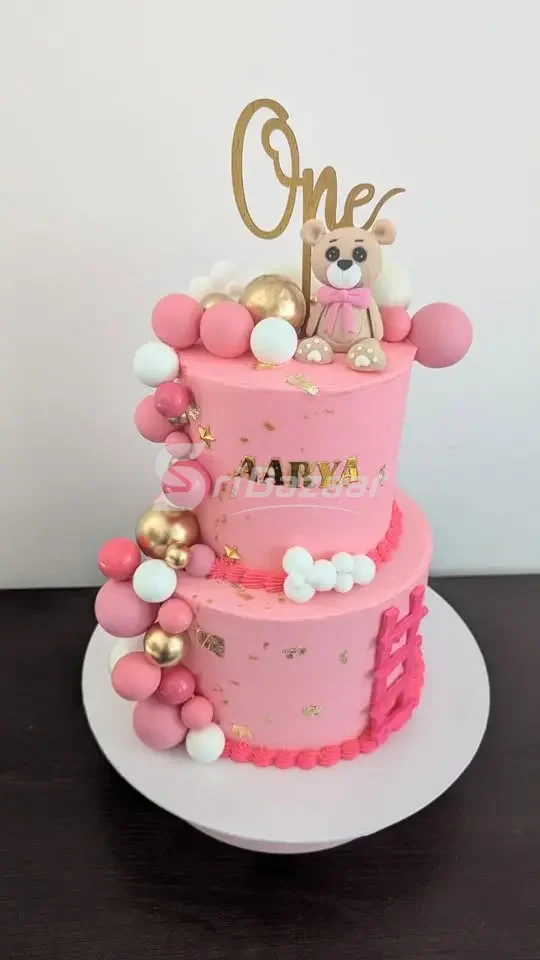 1.5kg Butter Icing Customized Cake – Unique Cakes