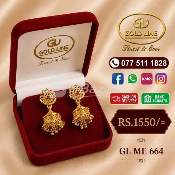 Gold Line Women’s Plated Jimikki Kammal – Elegant Earrings
