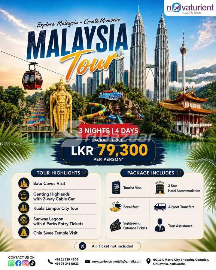 🇲🇾 Malaysia Tour – 3 Nights / 4 Days | LKR 79,300 Per Person