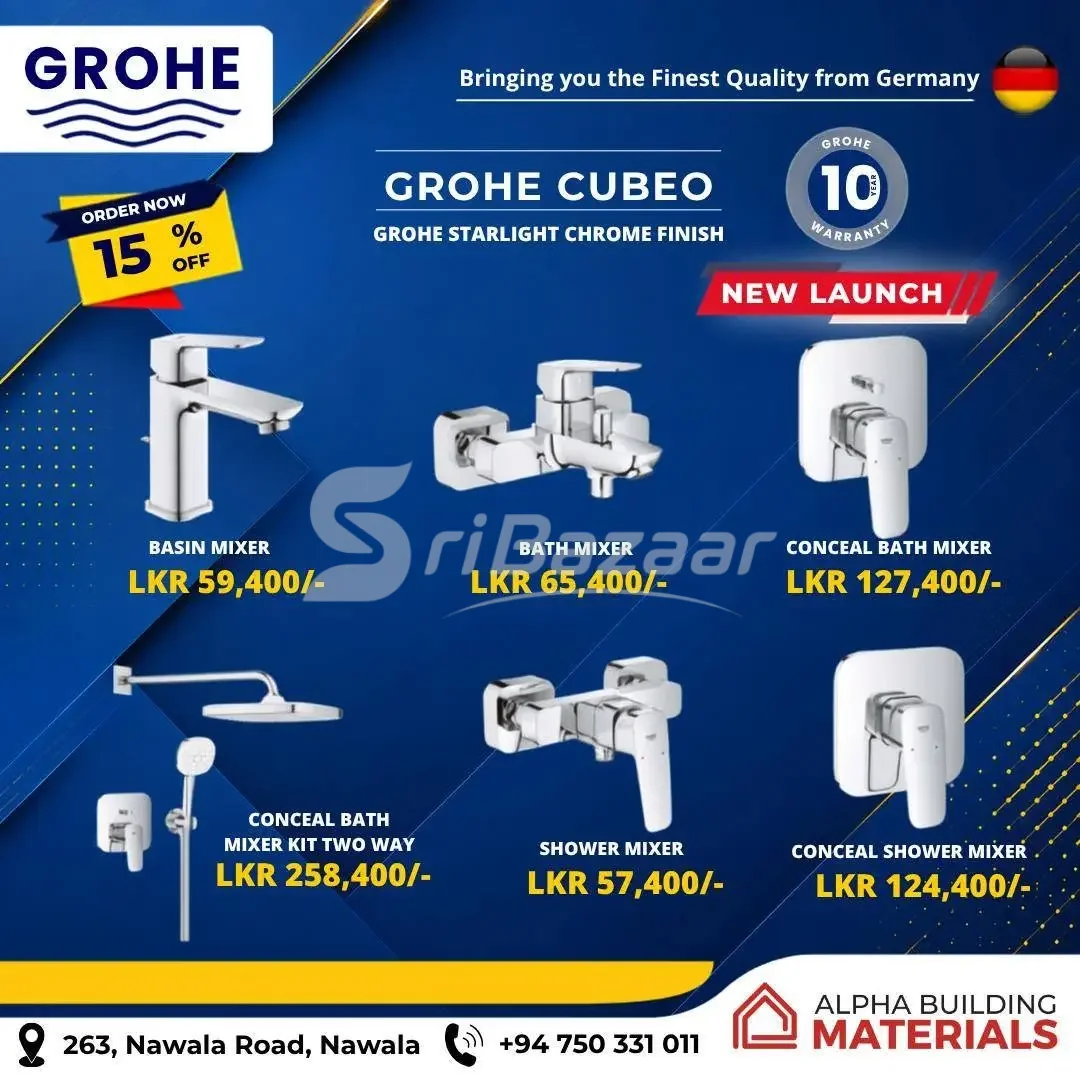 🔥 GROHE Premium Bathroom Fittings – 15% OFF Special Offer