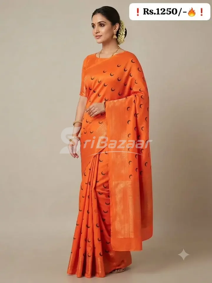 Pattu Sarees Collection – Beautiful Designs | Rs. 1,250