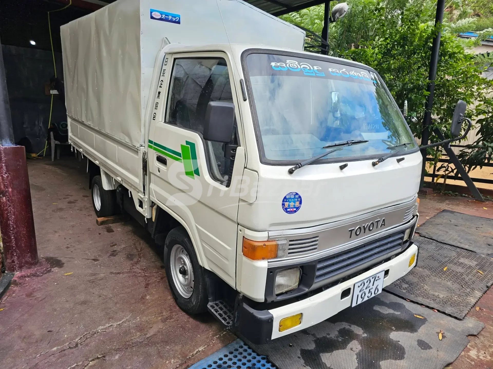 🚚 Toyota Toyoace 1995 – 2L Diesel | 10.5 Feet | Excellent Condition