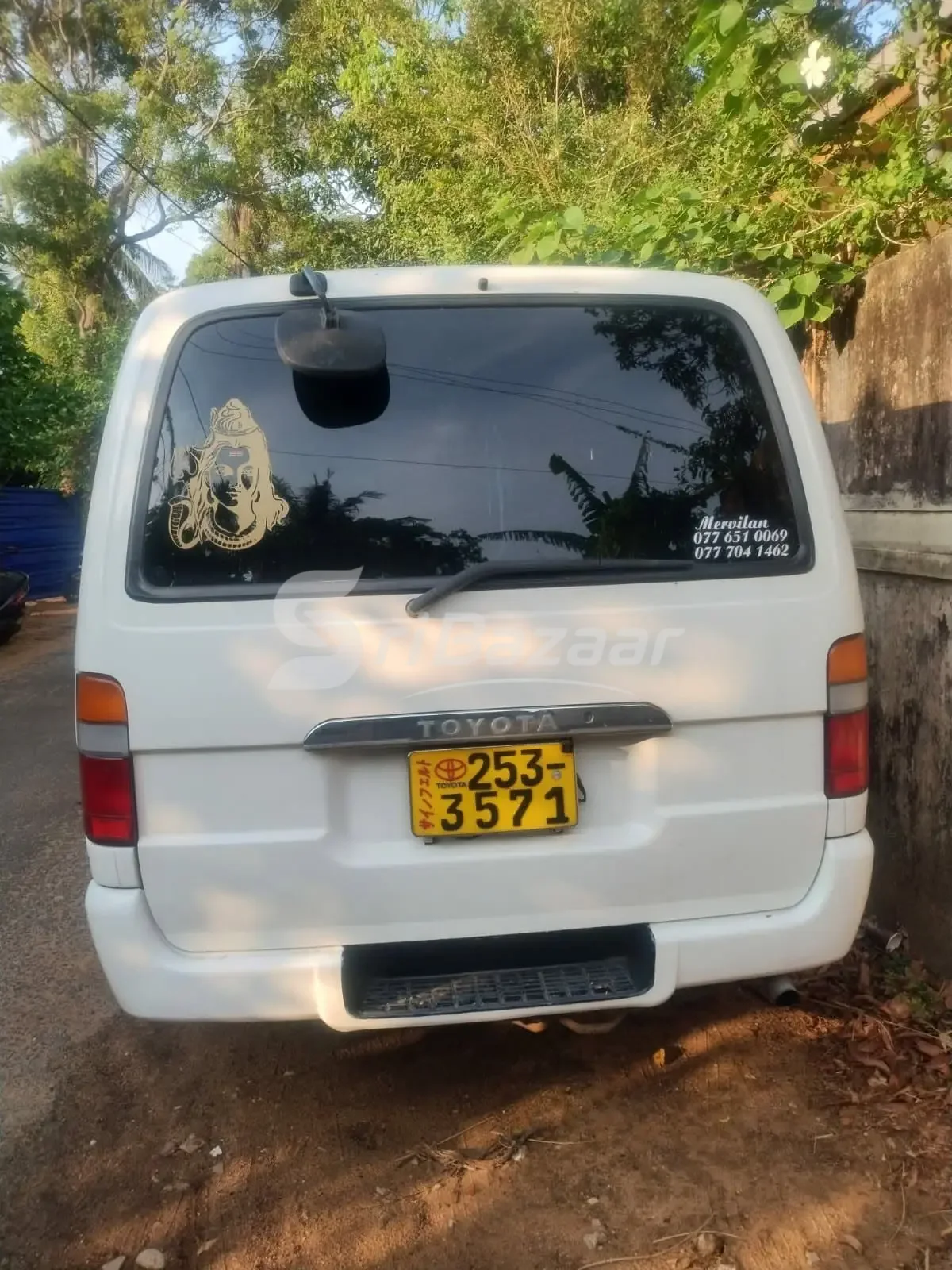 Toyota Hiace Super Custom Van for Sale