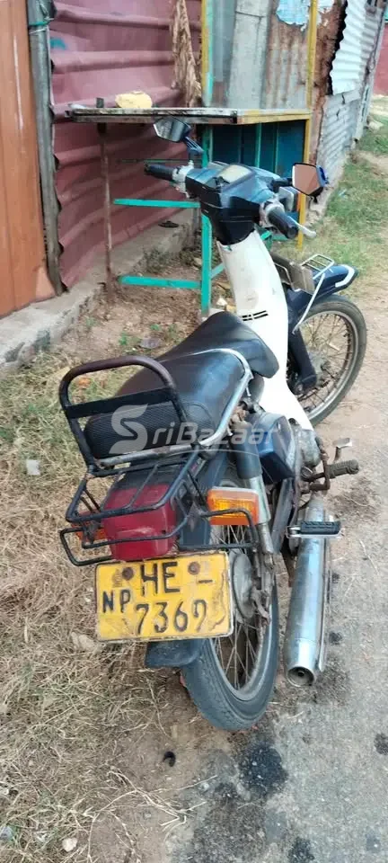 Supper Cup Lansar Bike for Sale – Good Condition
