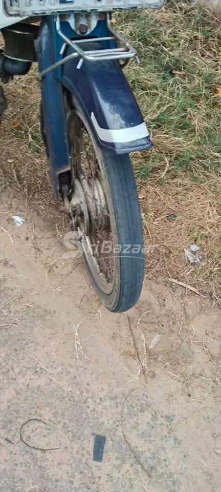 Supper Cup Lansar Bike for Sale – Good Condition