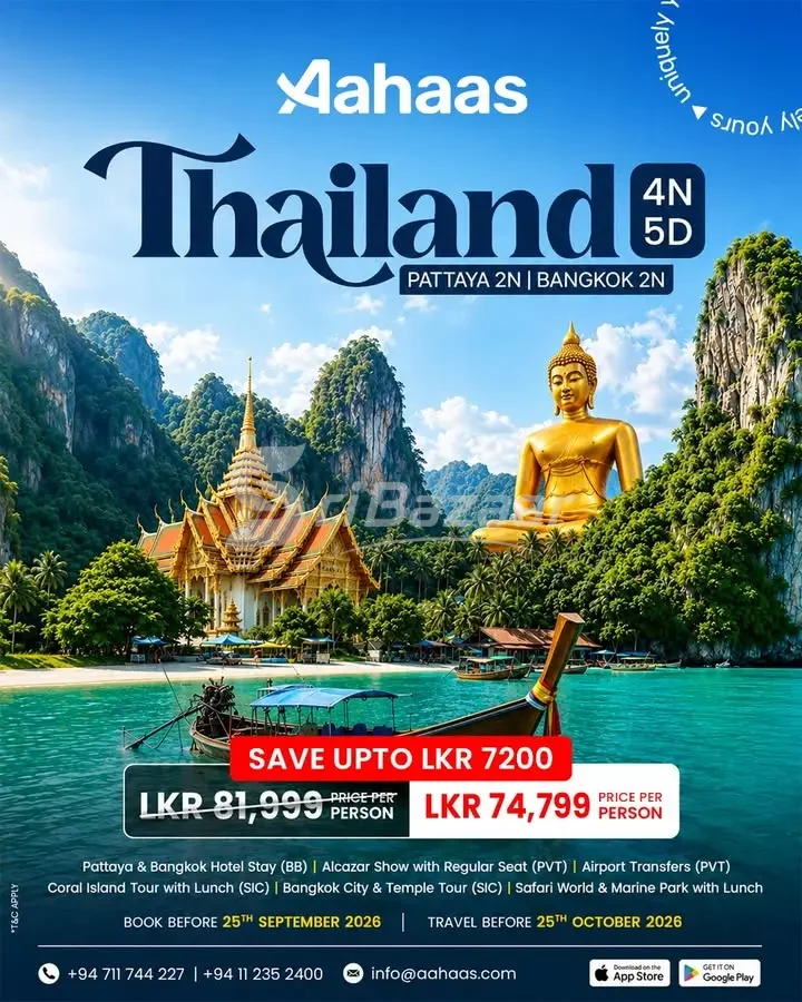 🇹🇭 Thailand 4 Nights / 5 Days Tour Package | Pattaya & Bangkok