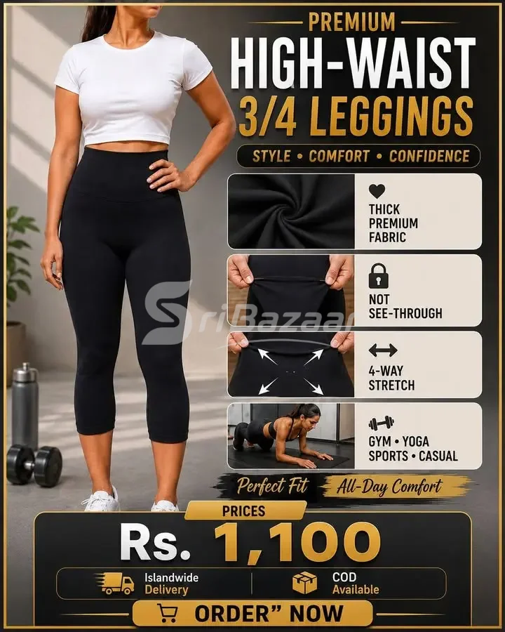 Premium High-Waist 3/4 Leggings