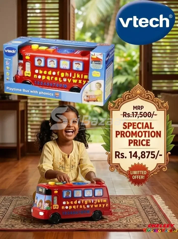 VTech Educational & Interactive Baby Toys – Special Promotion Prices