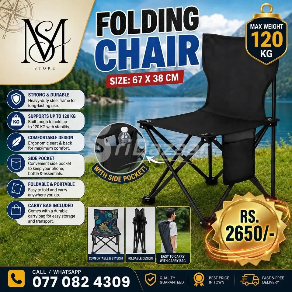 Folding Chair – Portable Outdoor Camping Chair | Rs. 2,650