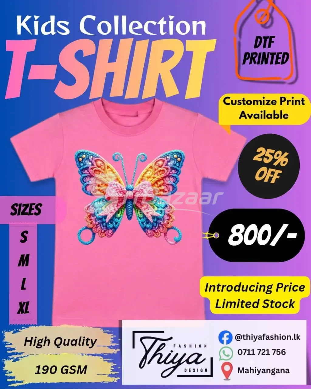 Kids DTF Printed T-Shirts – Custom Designs
