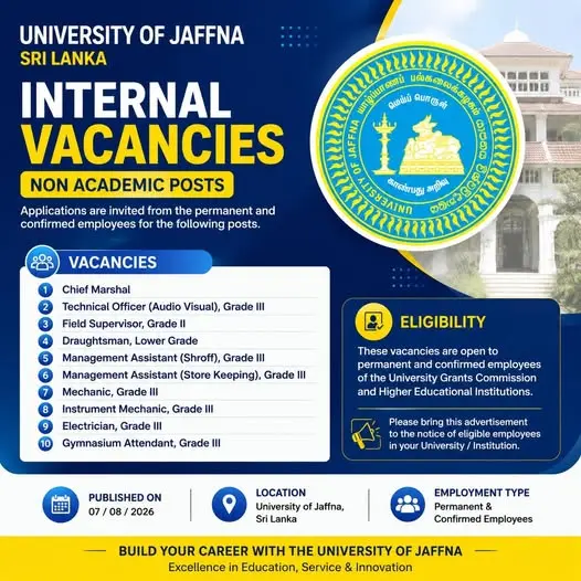 University of Jaffna Internal Vacancies – Non Academic Posts