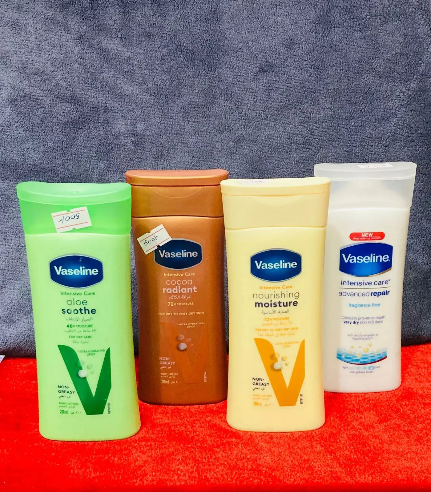 Vaseline body lotion 200ml