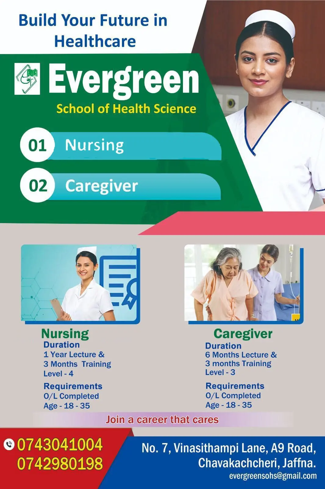 Nursing & Caregiver Courses – இலவச சிறப்பு பயிற்சிகளுடன்!