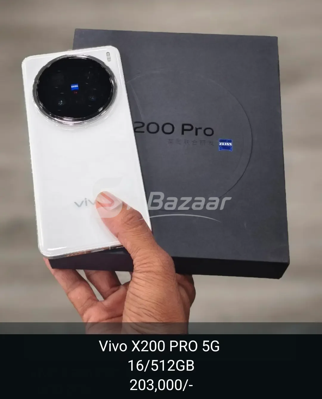 Used mobile Vivo x200 pro 16/512