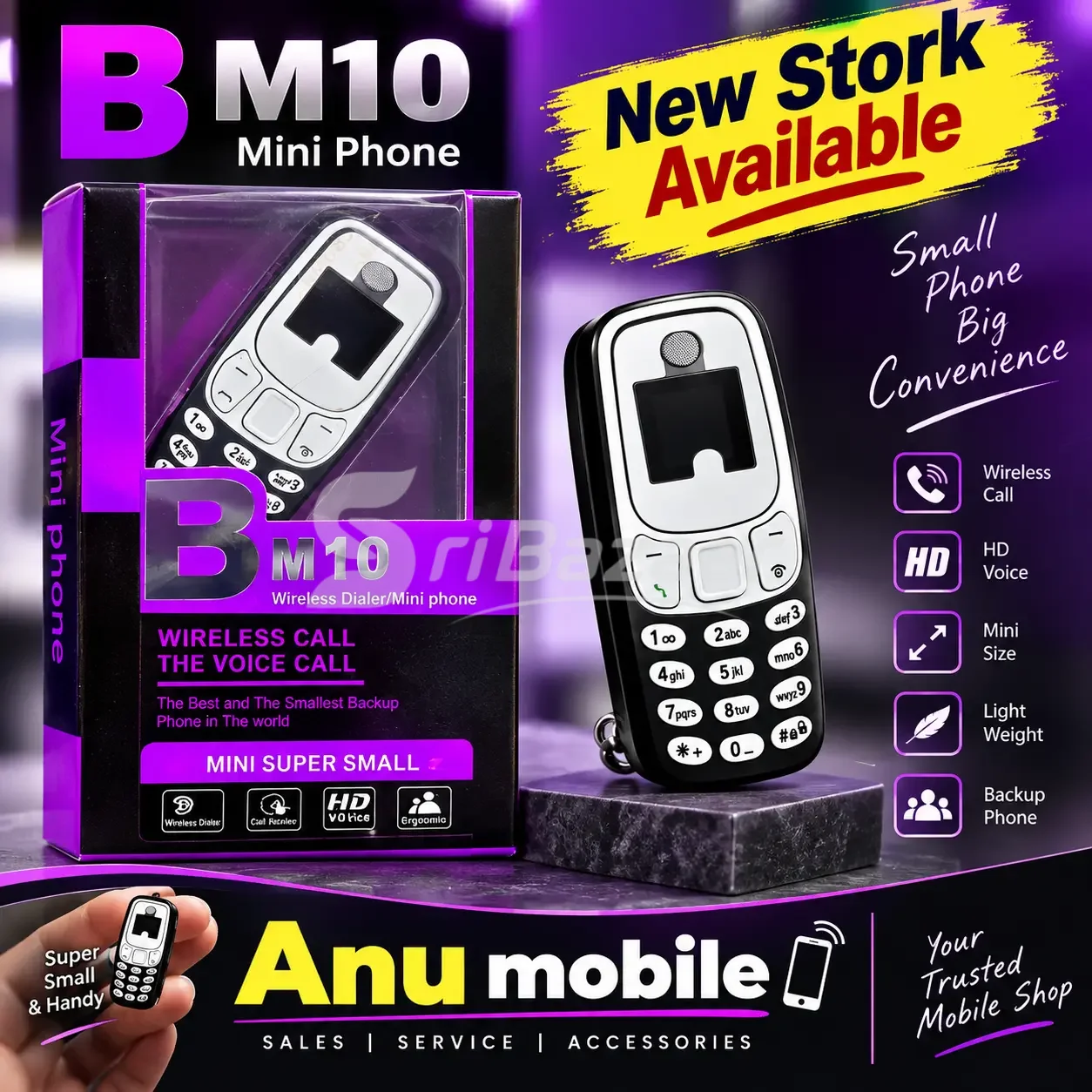 Mini phone