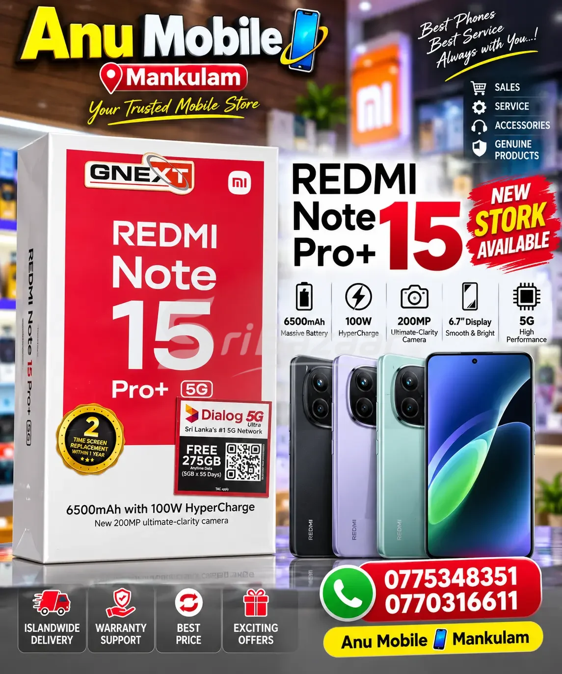 Redmi Note 15 Pro +