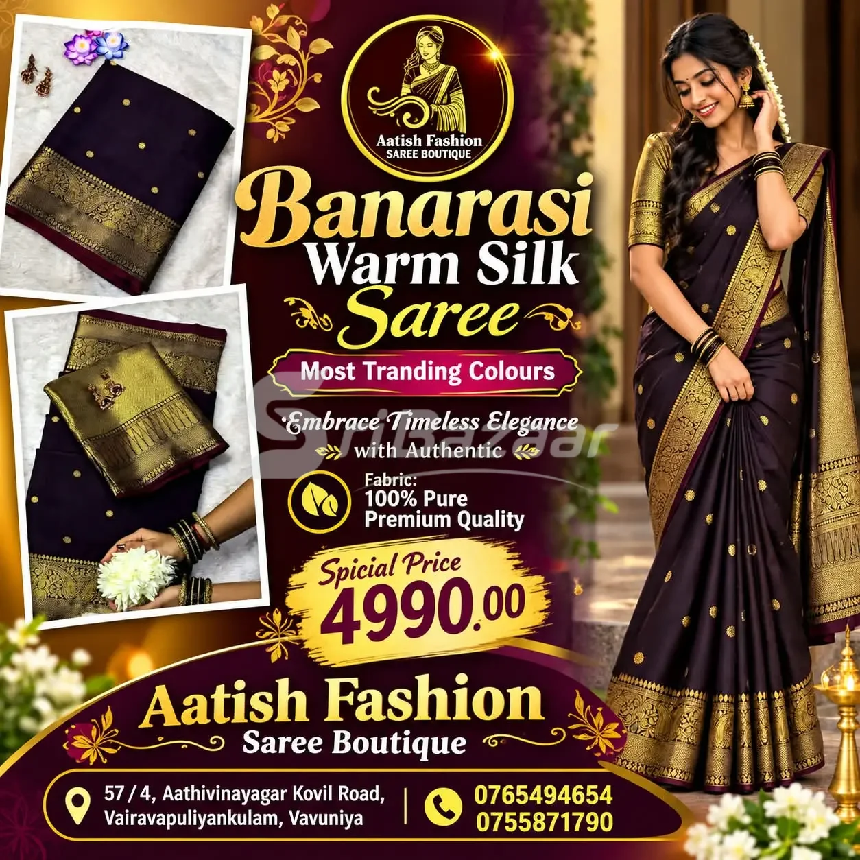 Aatish Fashion Saree Boutique  57/4, Aathivinayagar Kovil Road, Vairavapuliyankulam, Vavuniya  0765494654 | 0755871790