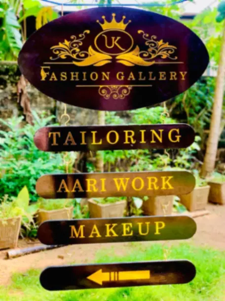 UK Fashion Gallery
